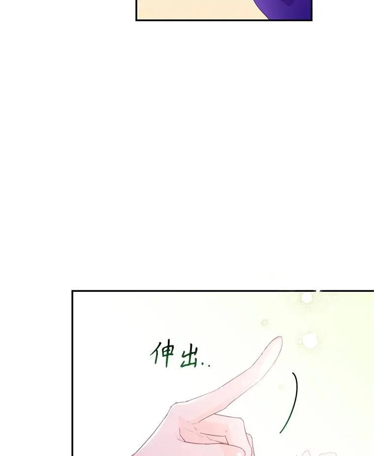 45.实操考试 第12页