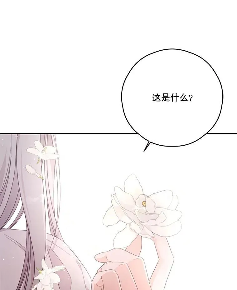 45.实操考试 第15页