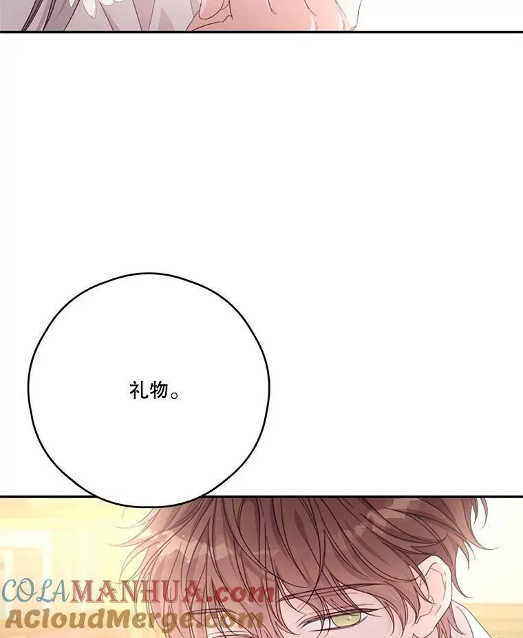 45.实操考试 第16页