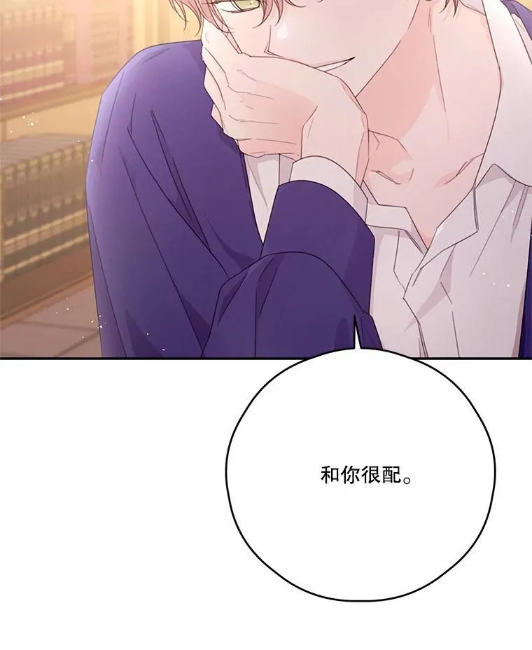 45.实操考试 第17页