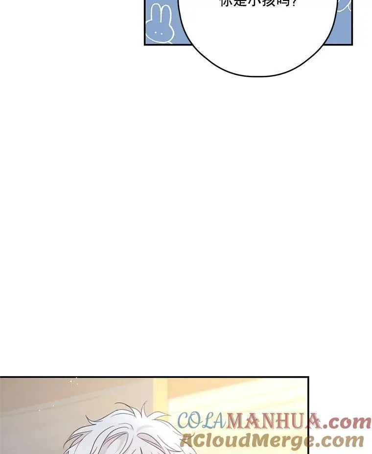 45.实操考试 第19页