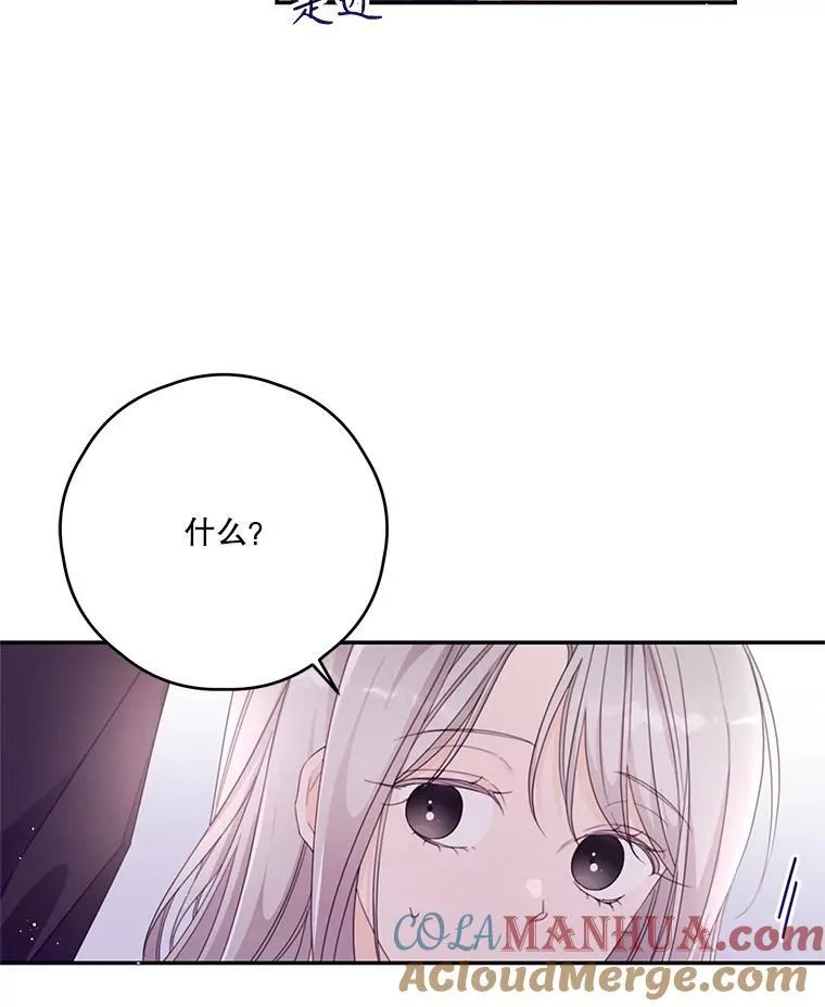 45.实操考试 第22页