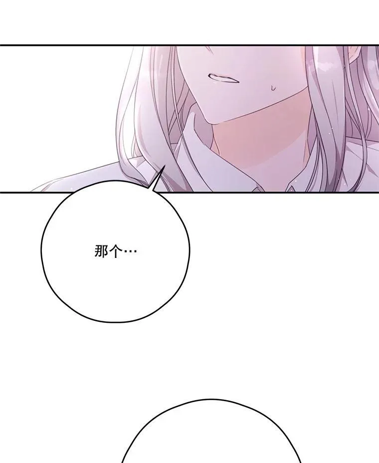 45.实操考试 第26页