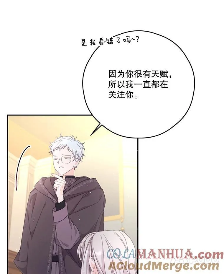 45.实操考试 第28页