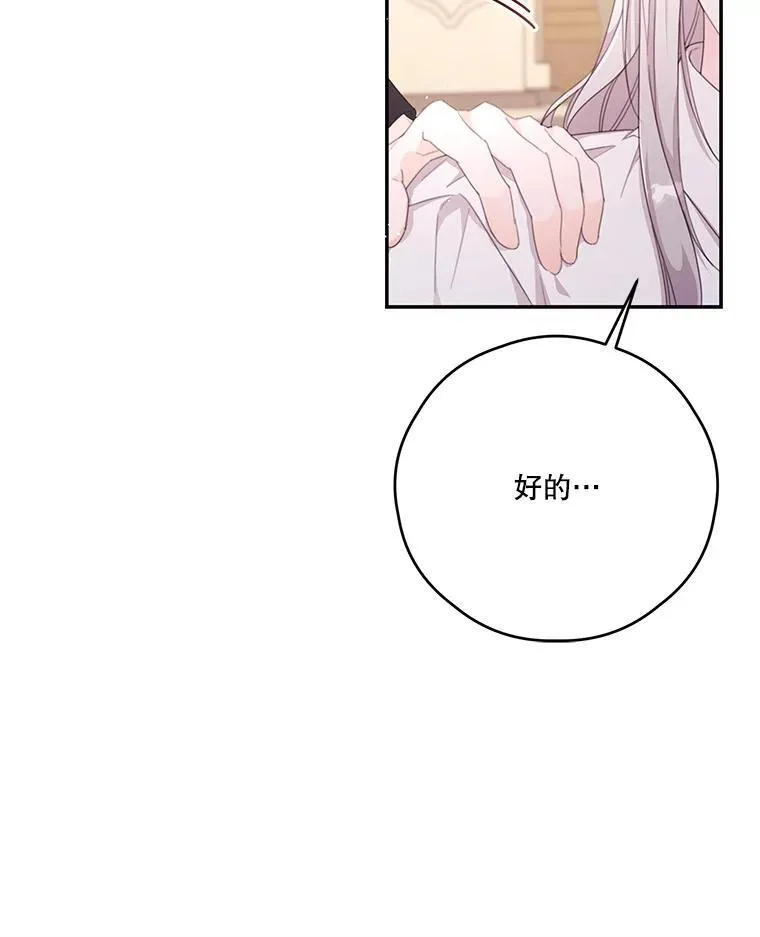 45.实操考试 第30页