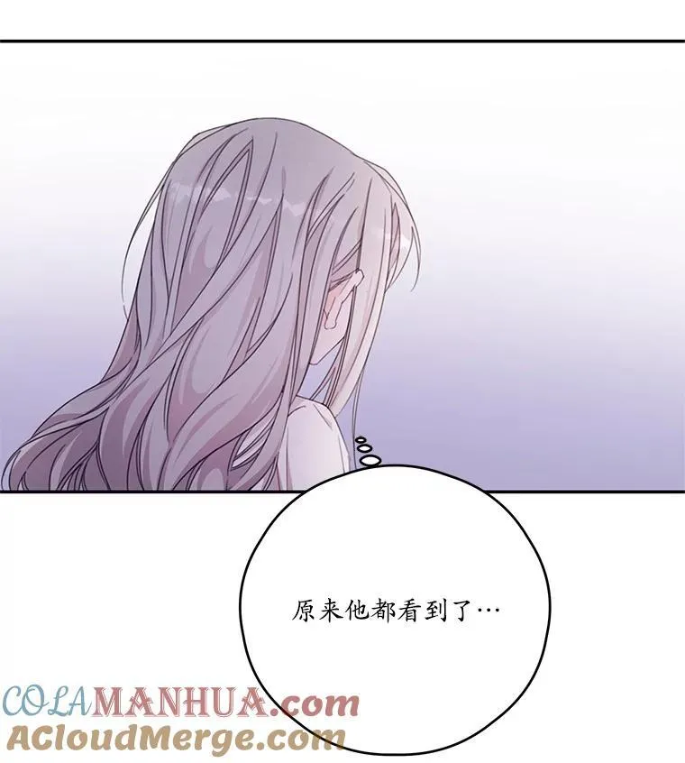 45.实操考试 第31页