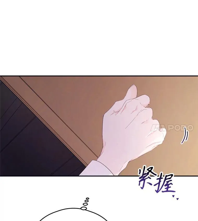 45.实操考试 第32页
