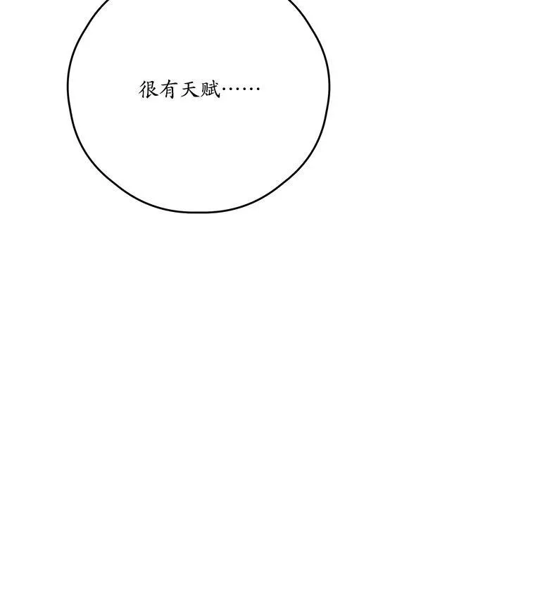 45.实操考试 第33页
