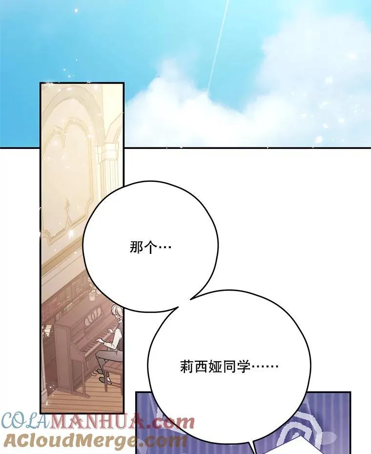 45.实操考试 第37页