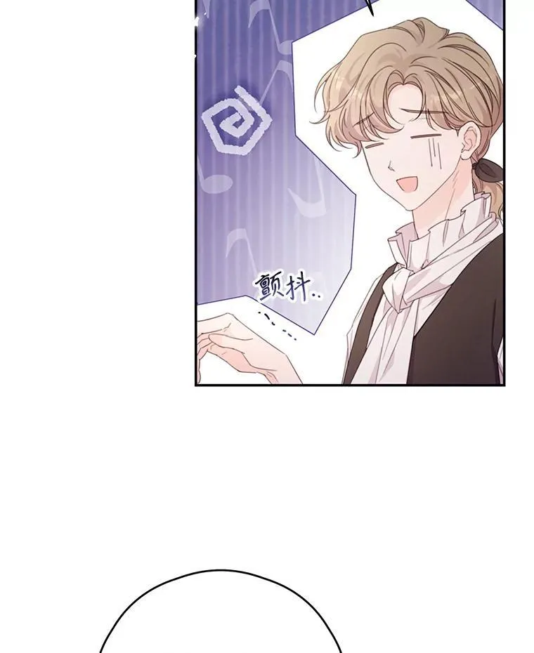 45.实操考试 第38页