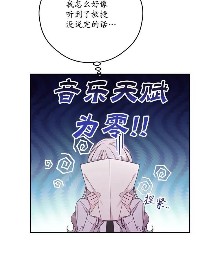 45.实操考试 第39页