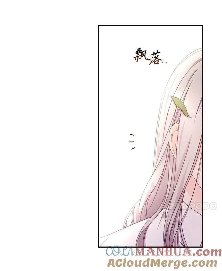45.实操考试 第43页