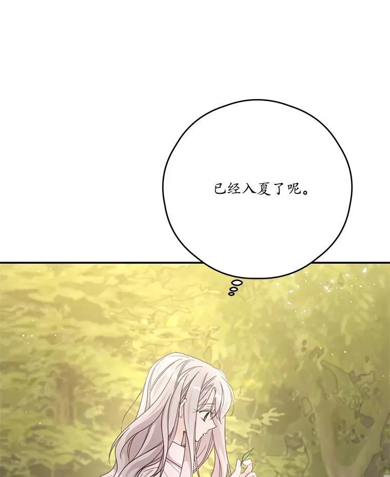 45.实操考试 第44页