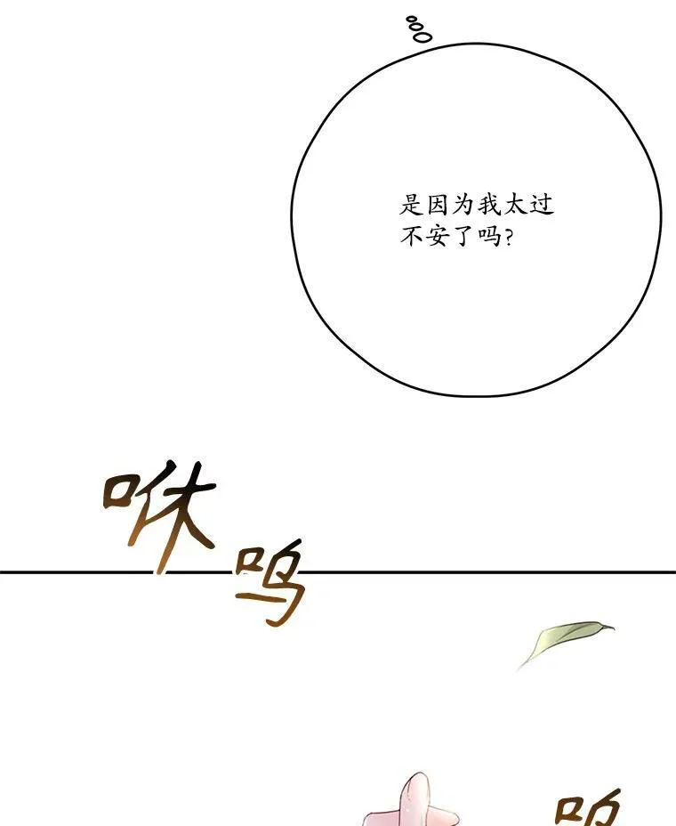 45.实操考试 第48页