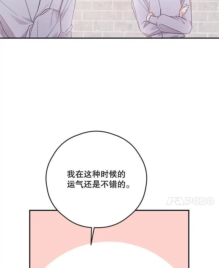 45.实操考试 第57页