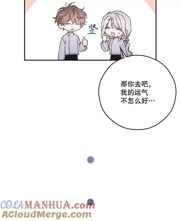 45.实操考试 第58页