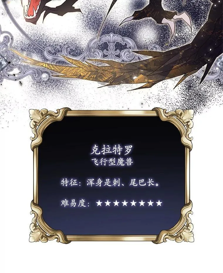 45.实操考试 第62页