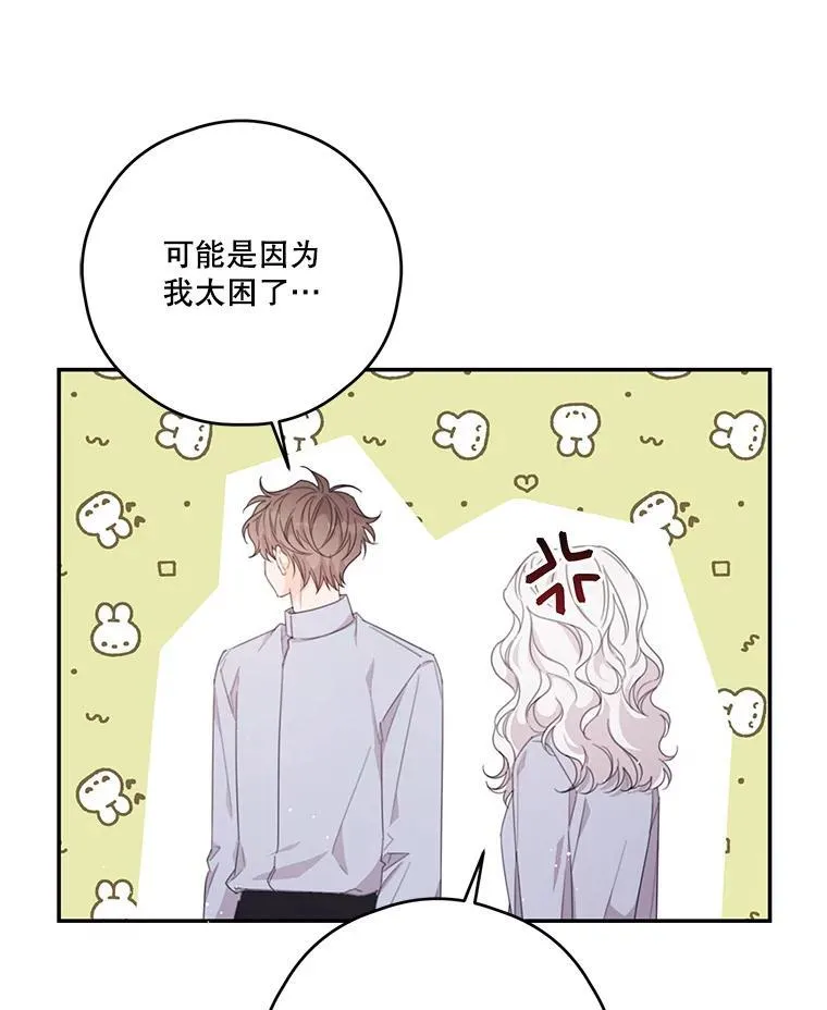 45.实操考试 第63页