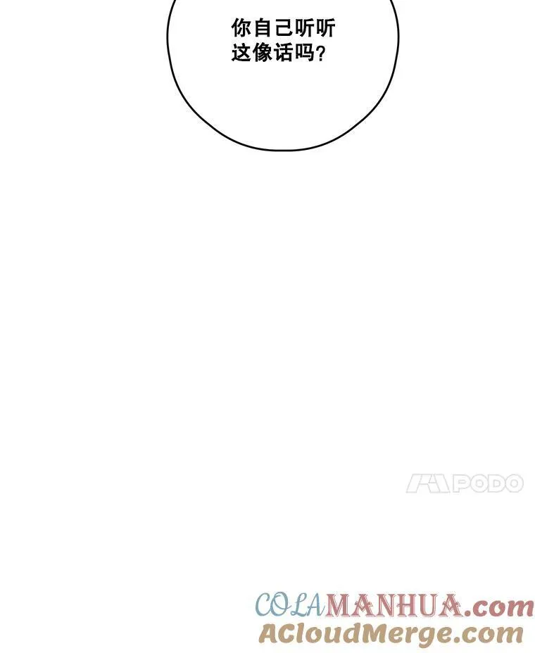 45.实操考试 第64页