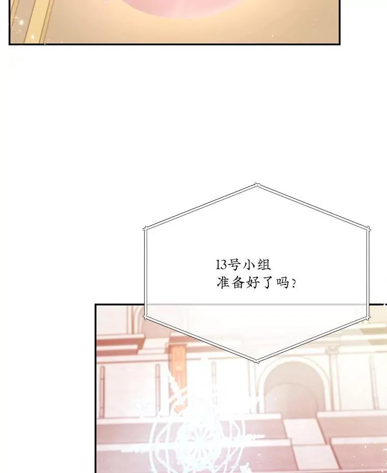 45.实操考试 第66页