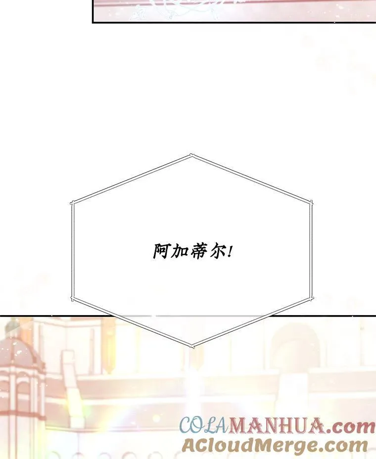 45.实操考试 第67页