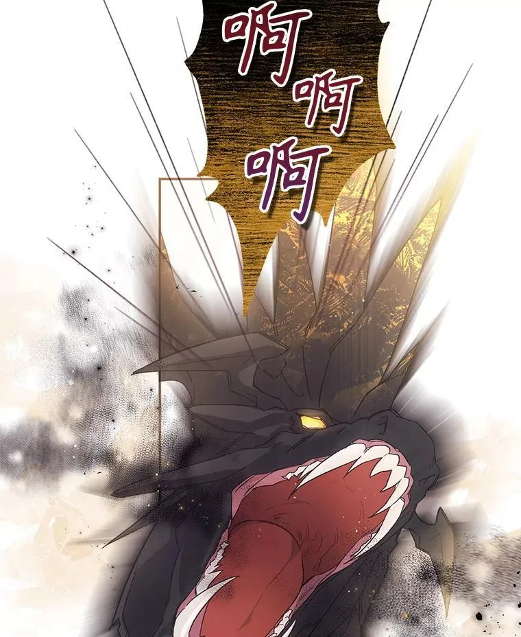 45.实操考试 第69页