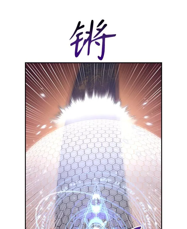 45.实操考试 第72页
