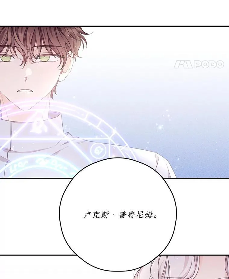45.实操考试 第75页