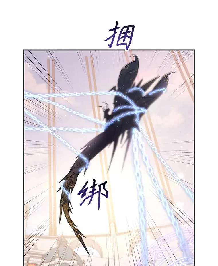 45.实操考试 第77页