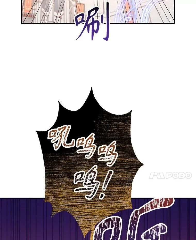 45.实操考试 第78页