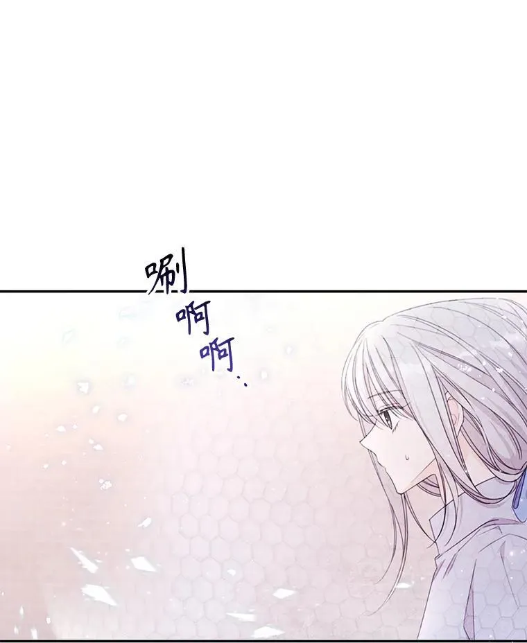 45.实操考试 第81页