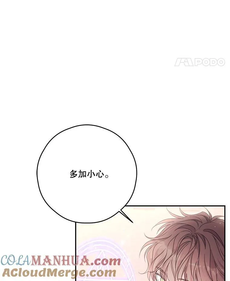 45.实操考试 第82页