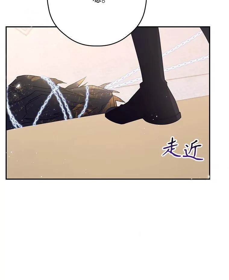 45.实操考试 第84页