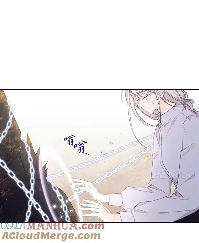 45.实操考试 第85页