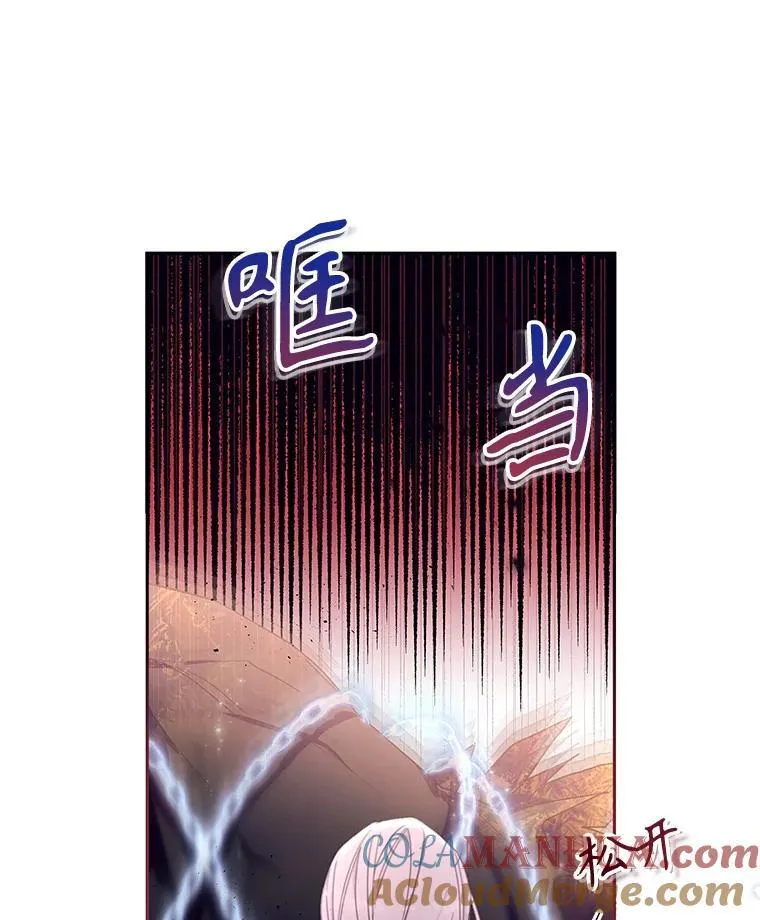 45.实操考试 第91页