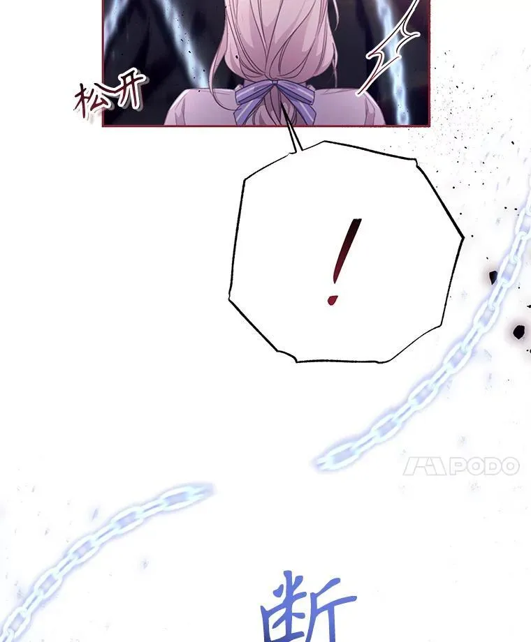 45.实操考试 第92页