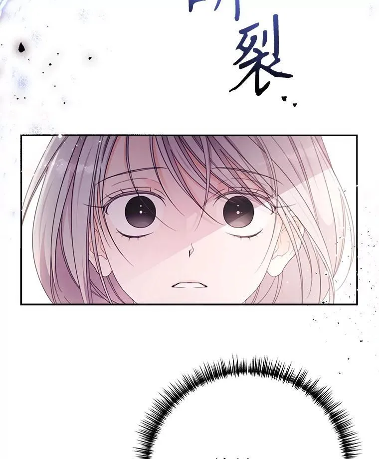 45.实操考试 第93页