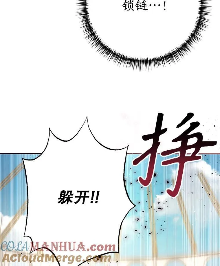 45.实操考试 第94页