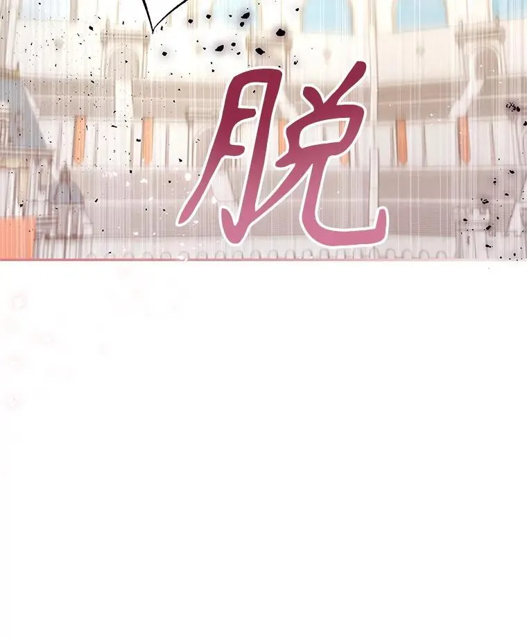 45.实操考试 第95页