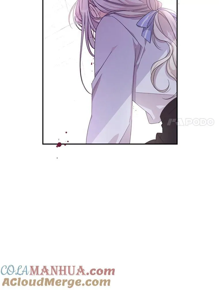 46.平凡的生活 第7页