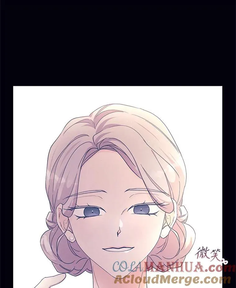46.平凡的生活 第85页