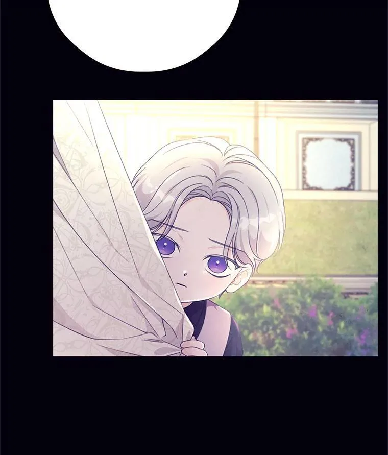 47.尤莉亚的故事 第18页