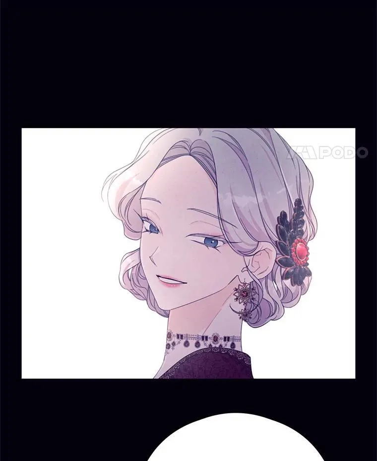 47.尤莉亚的故事 第26页