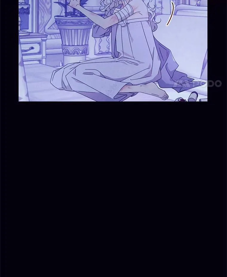 47.尤莉亚的故事 第54页