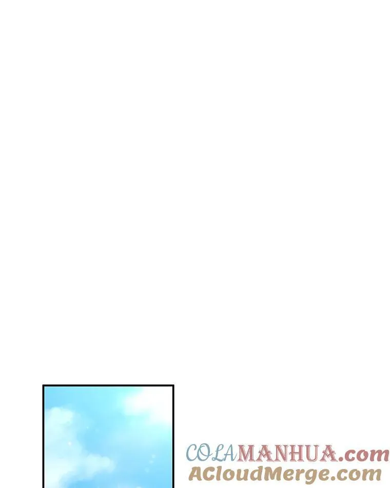 47.尤莉亚的故事 第73页