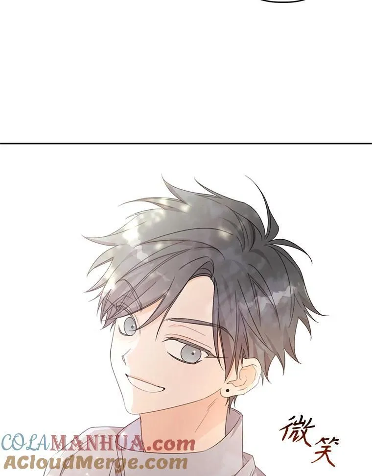 47.尤莉亚的故事 第97页