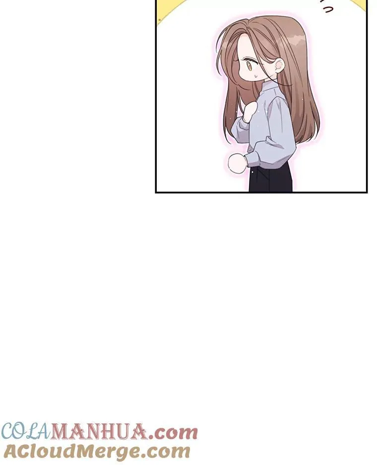 48.魔法学考试 第10页