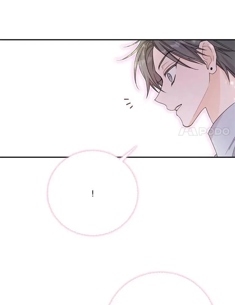 48.魔法学考试 第11页