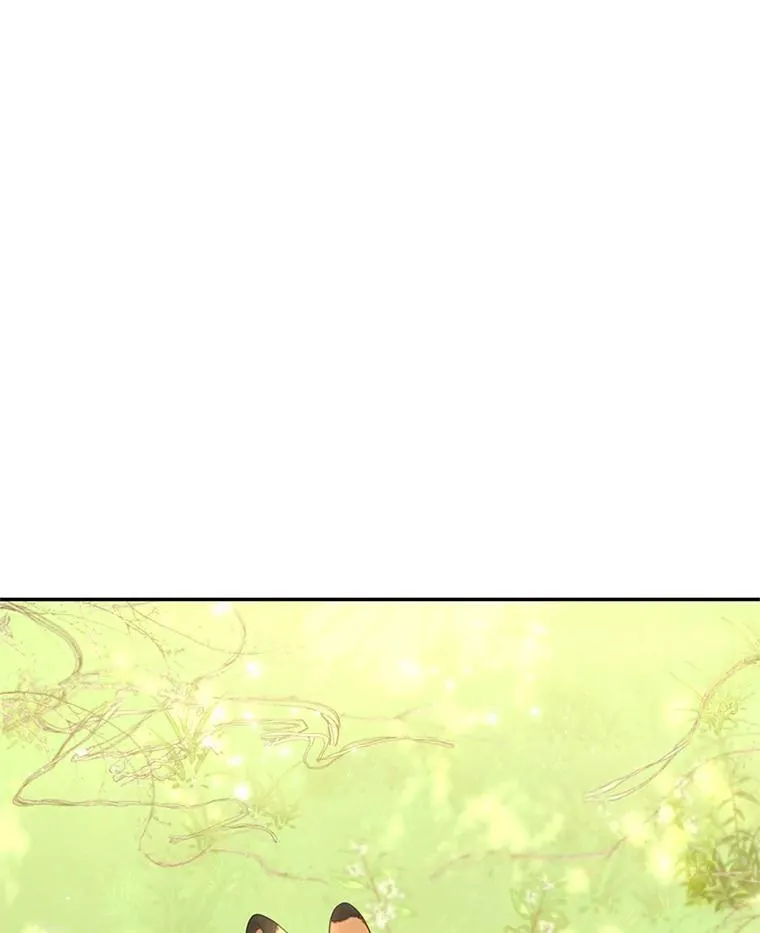 48.魔法学考试 第17页