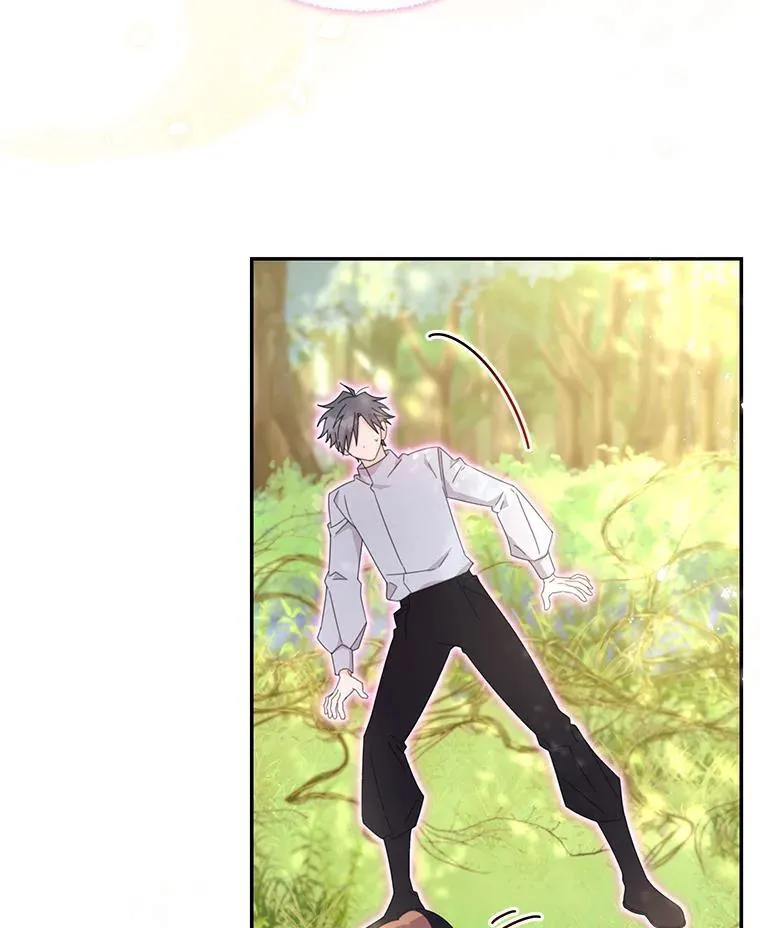 48.魔法学考试 第26页